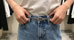12 Best Chain Belts in 2026